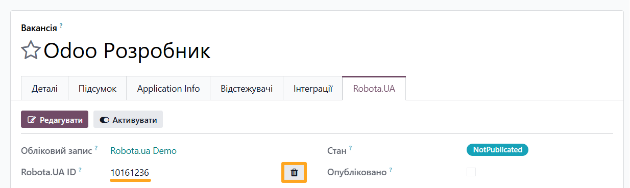 odoo recruitment job position delete robota ua id
